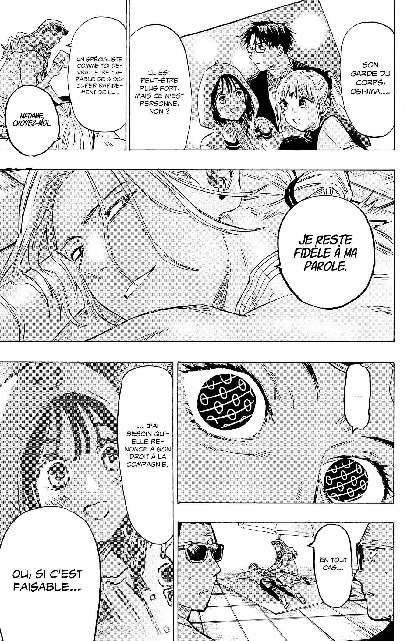 Read Marriage Toxin Manga Online