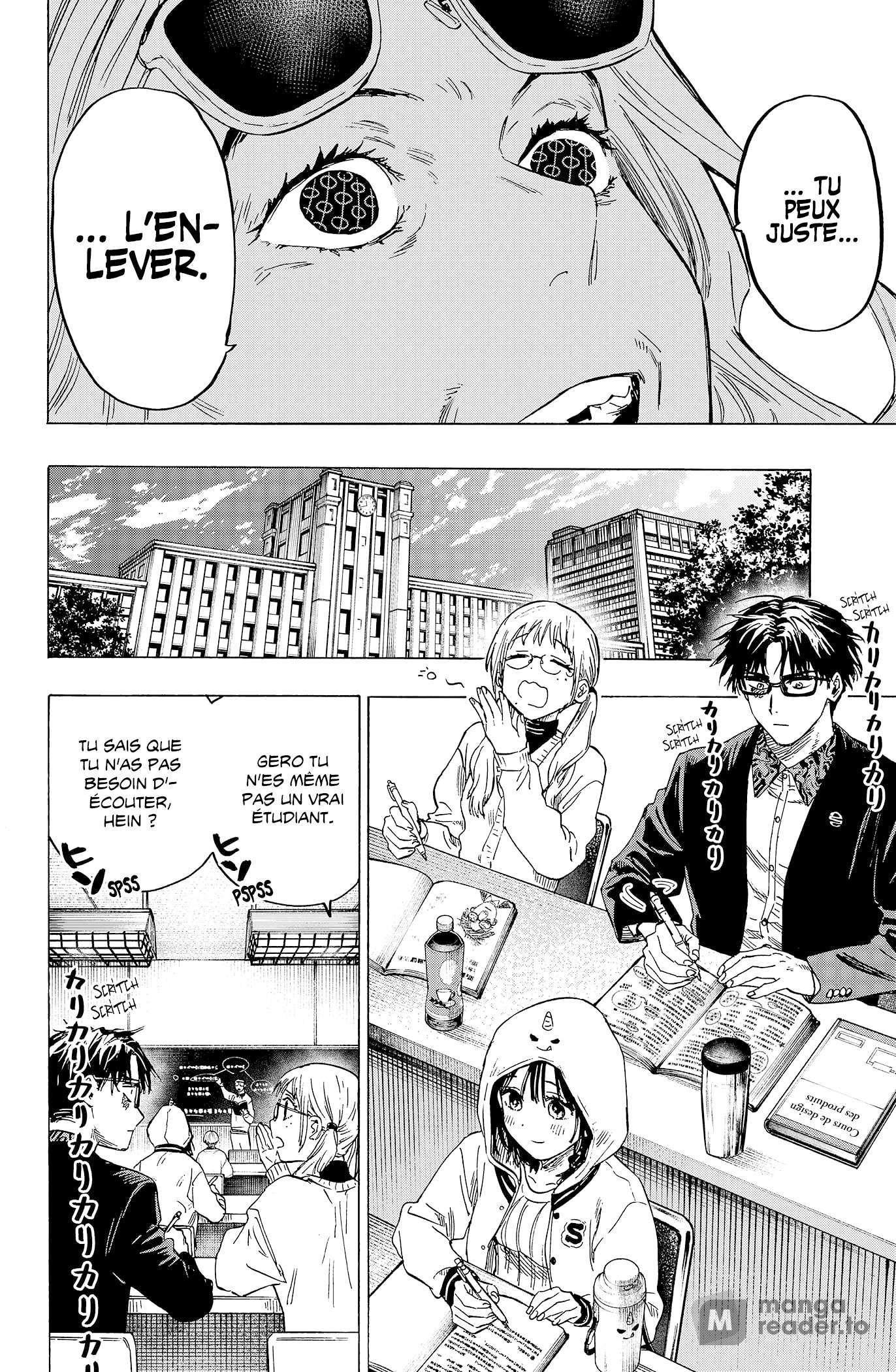 Read Marriage Toxin Manga Online