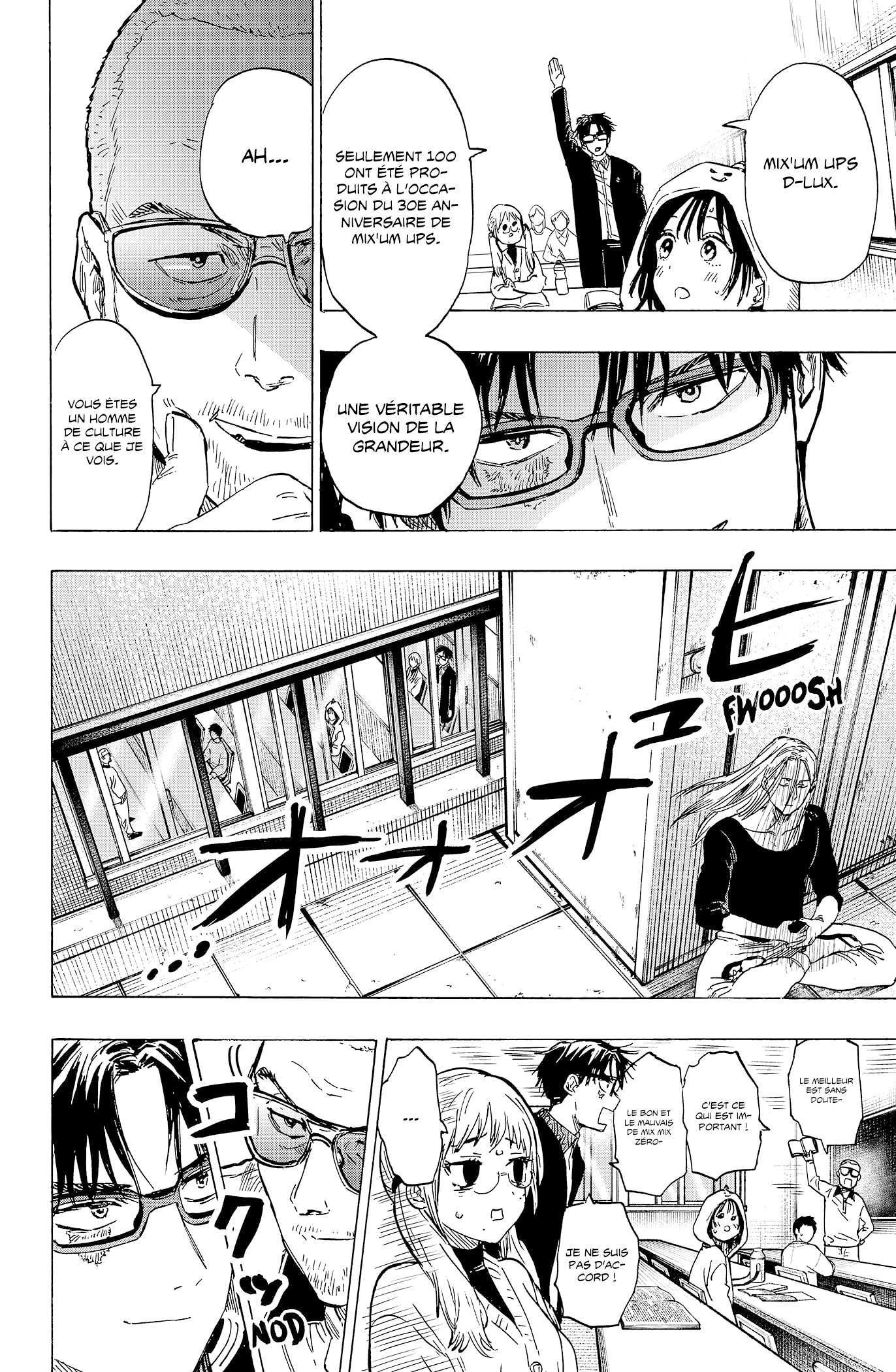 Read Marriage Toxin Manga Online