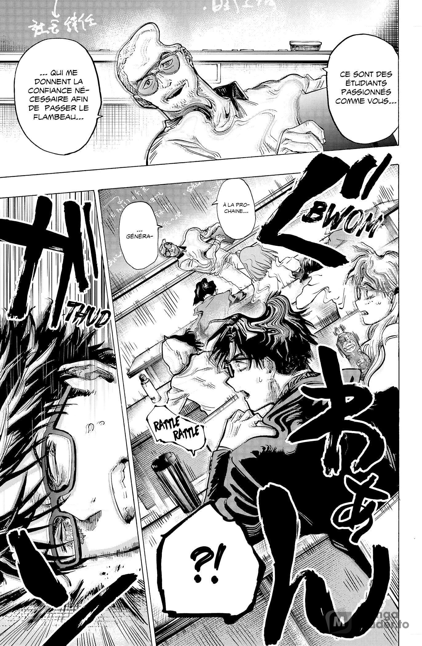 Read Marriage Toxin Manga Online
