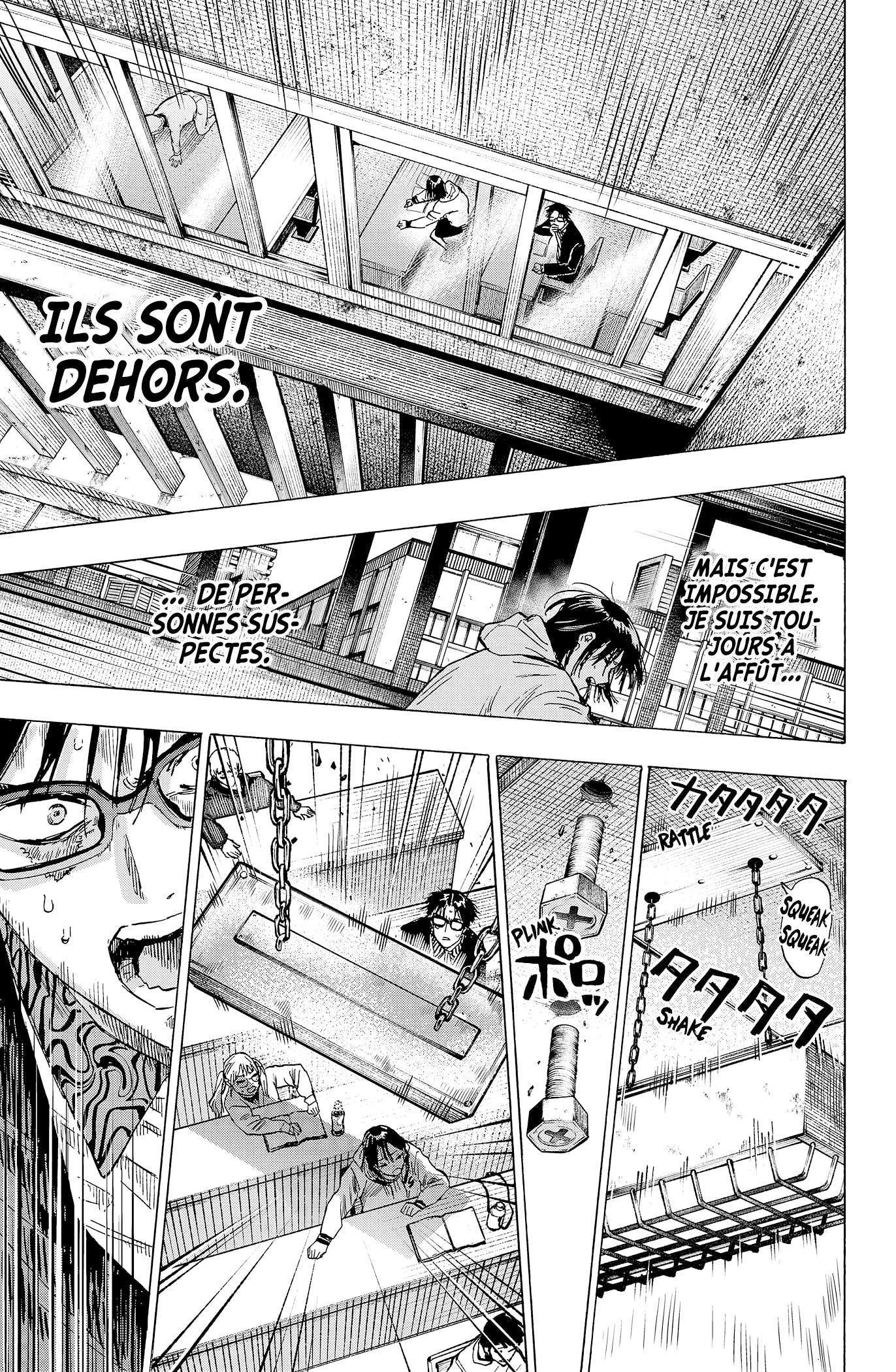 Read Marriage Toxin Manga Online