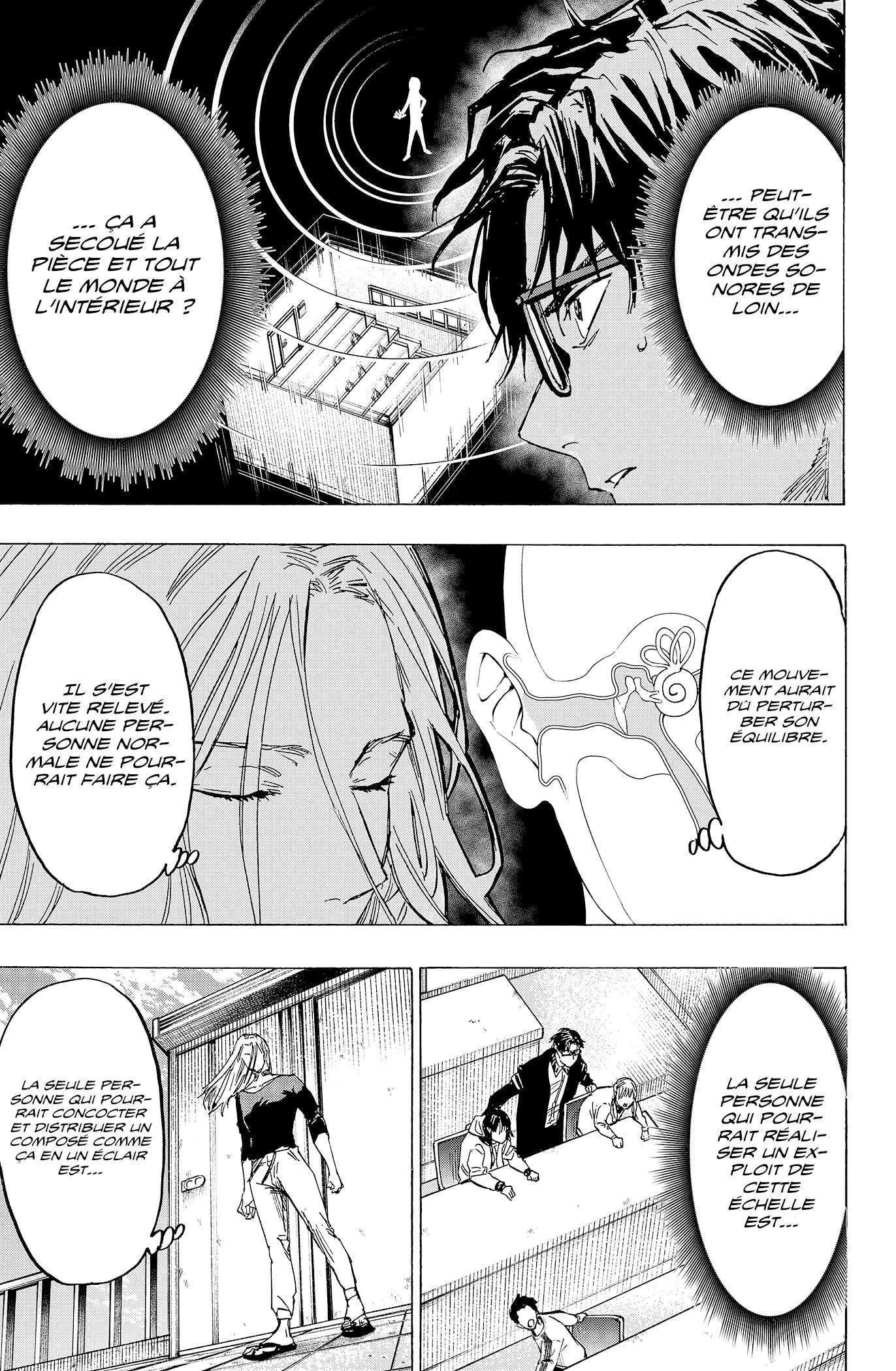 Read Marriage Toxin Manga Online
