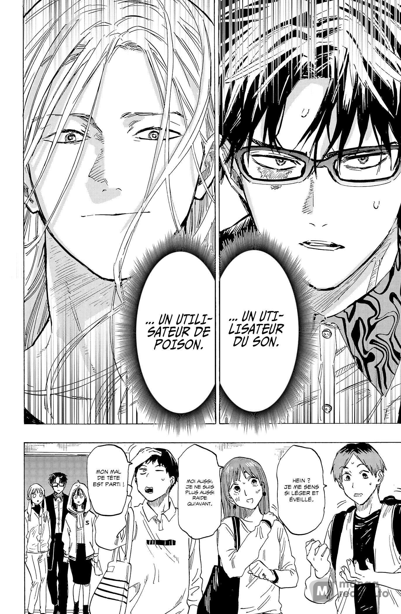 Read Marriage Toxin Manga Online