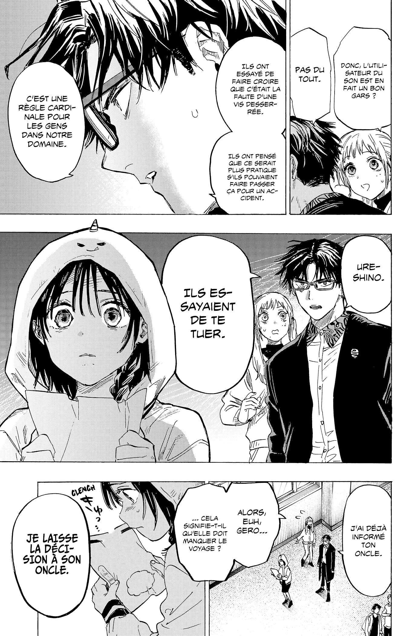 Read Marriage Toxin Manga Online