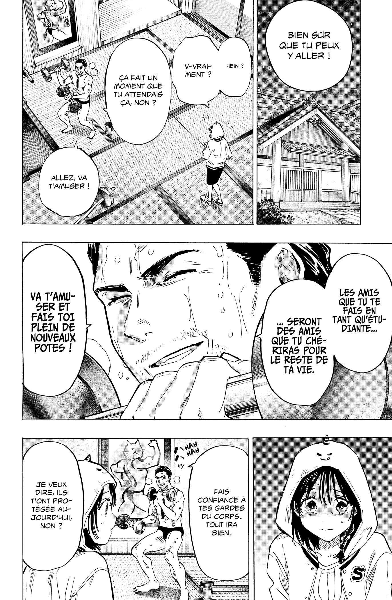 Read Marriage Toxin Manga Online