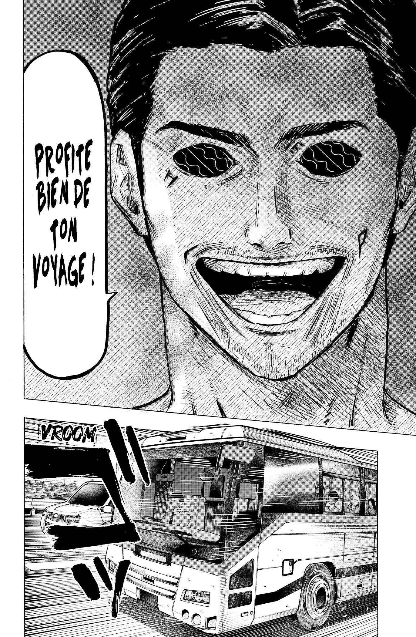 Read Marriage Toxin Manga Online