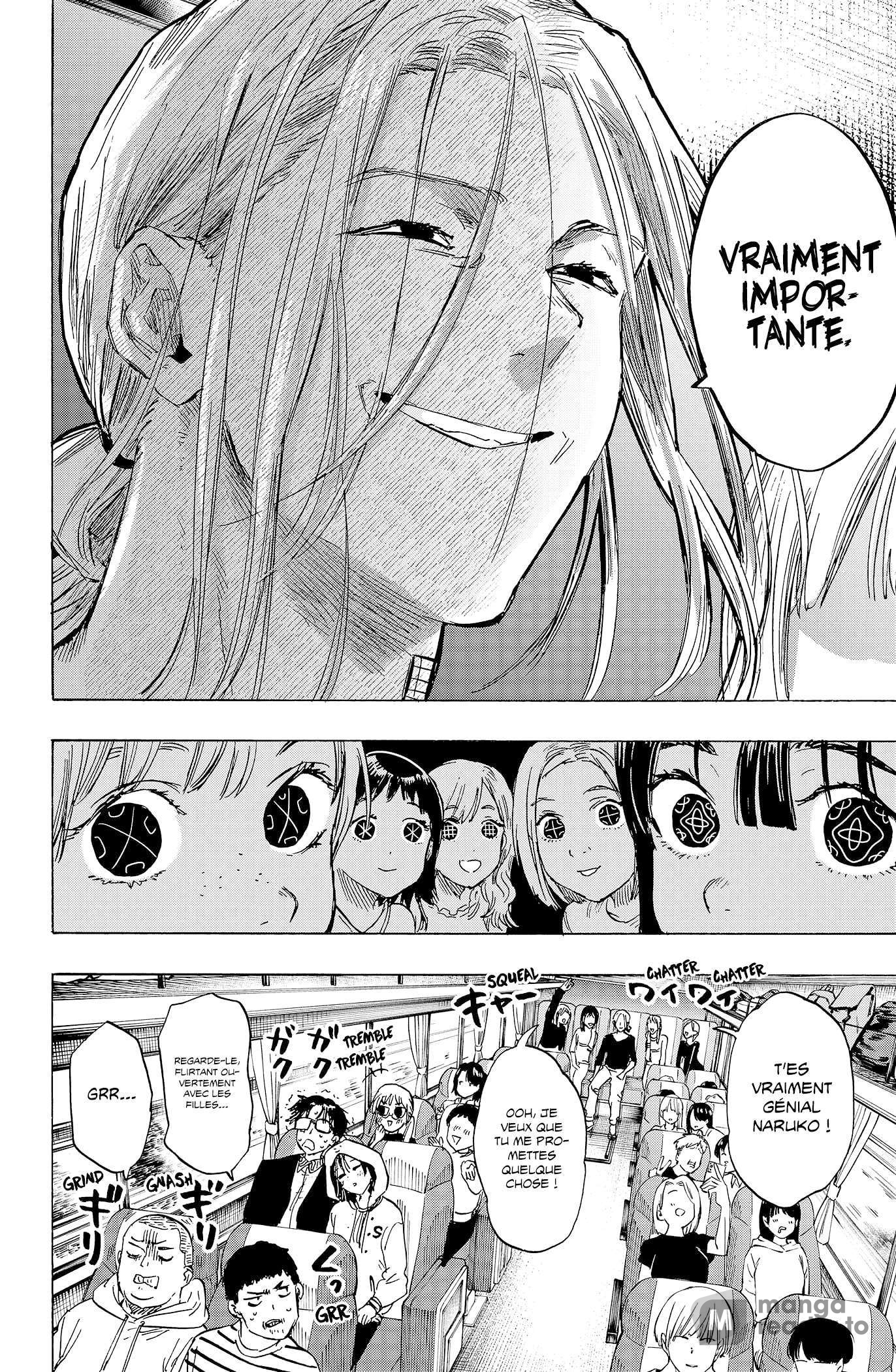 Read Marriage Toxin Manga Online