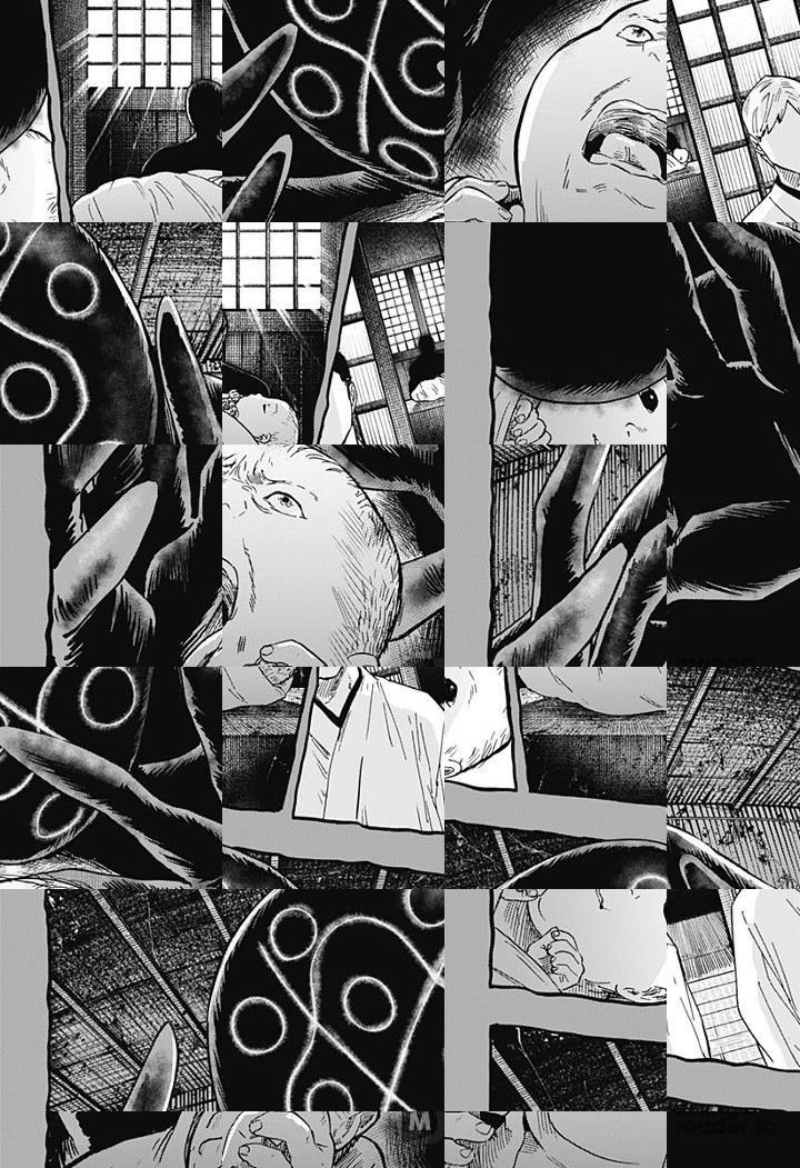 Read Marriage Toxin Manga Online