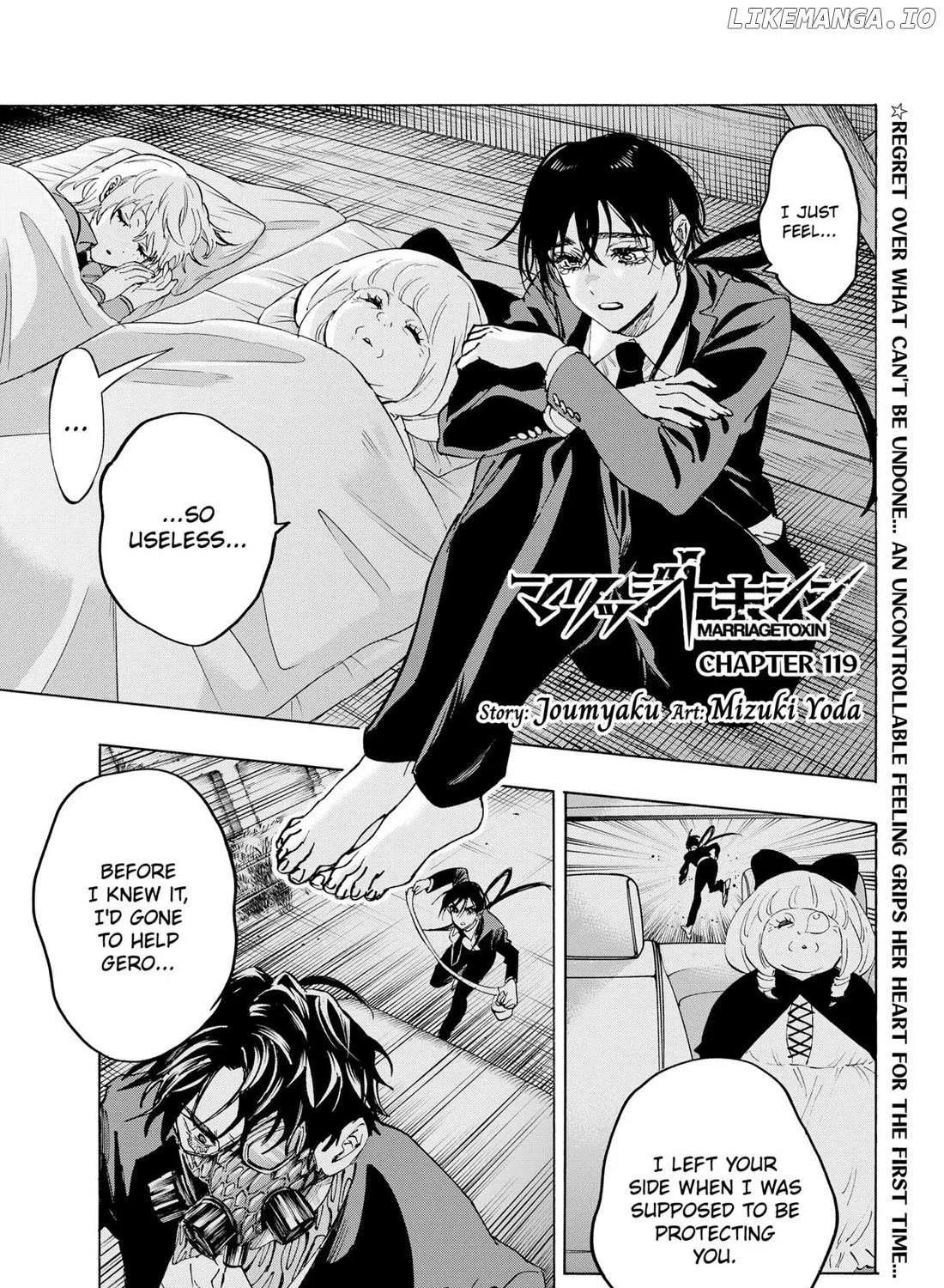 Read Marriage Toxin Manga Online