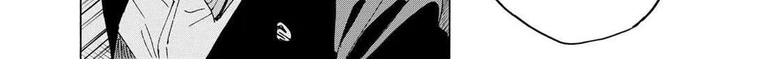 Read Marriage Toxin Manga Online