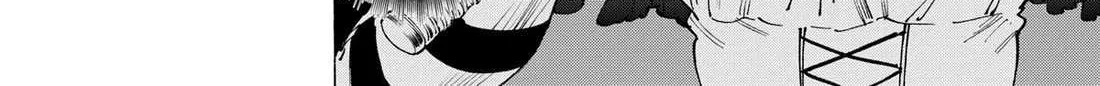 Read Marriage Toxin Manga Online