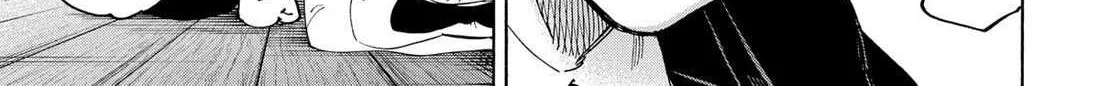 Read Marriage Toxin Manga Online