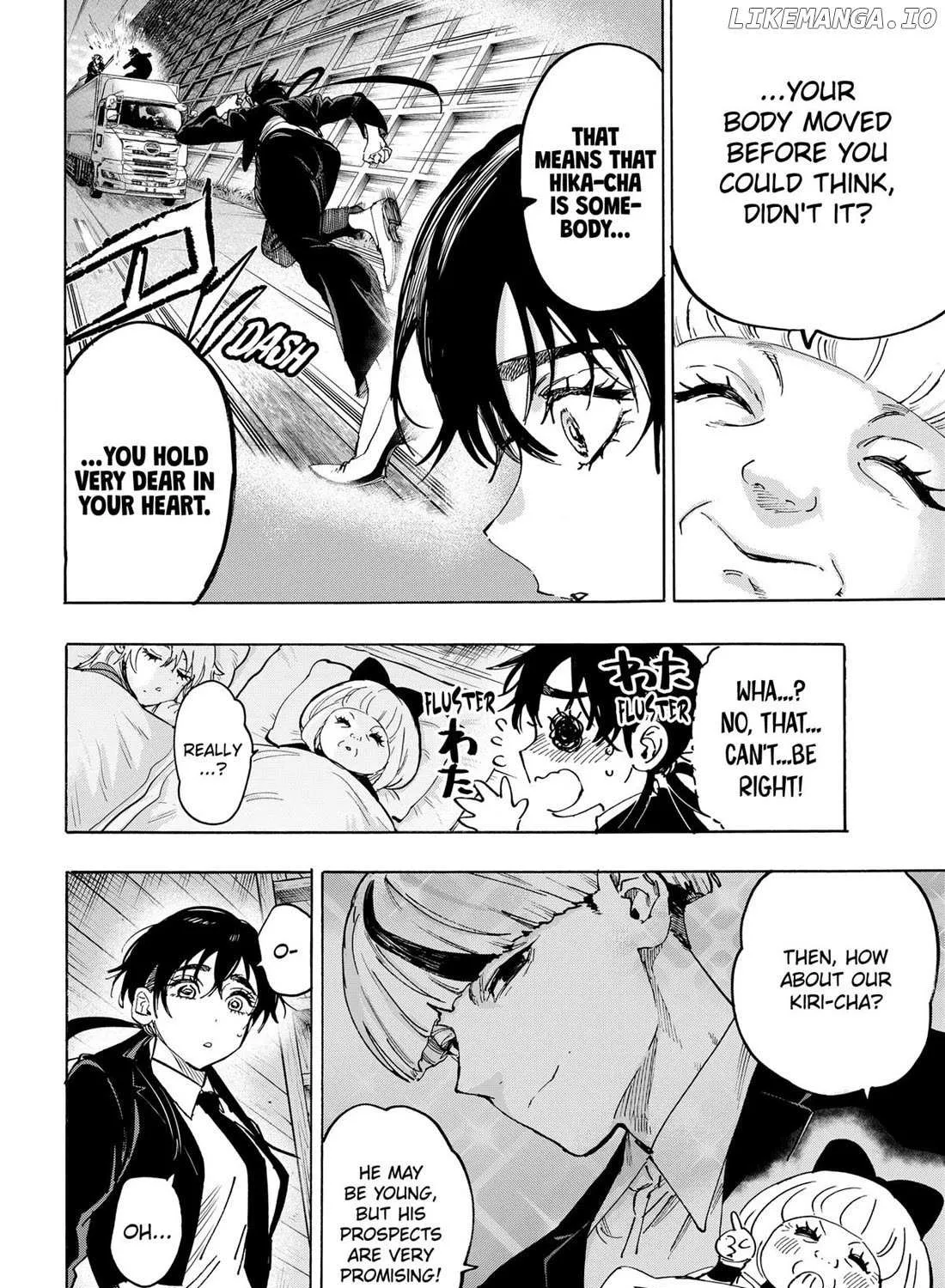 Read Marriage Toxin Manga Online
