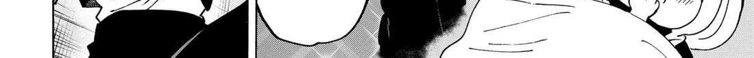 Read Marriage Toxin Manga Online