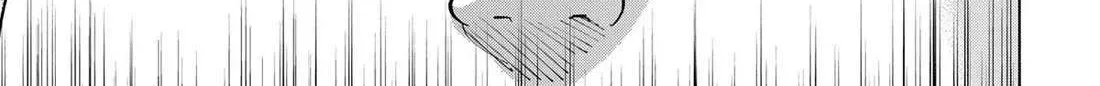 Read Marriage Toxin Manga Online