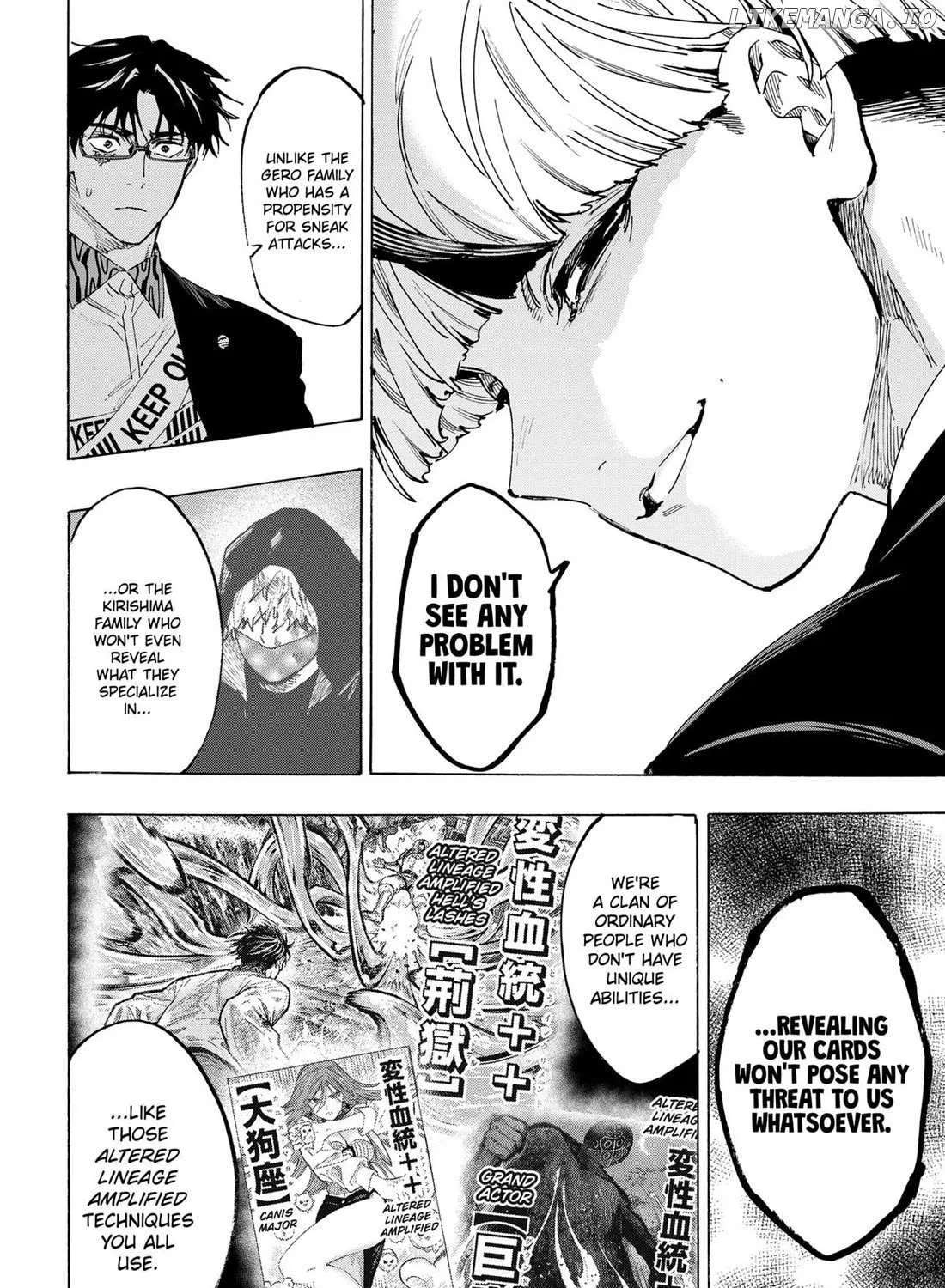 Read Marriage Toxin Manga Online