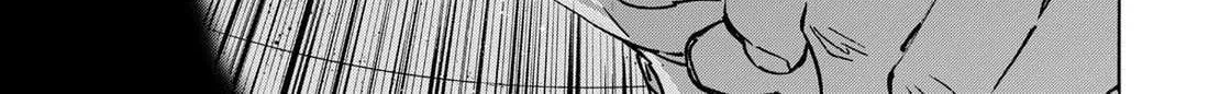 Read Marriage Toxin Manga Online