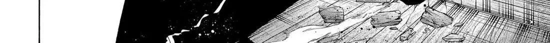 Read Marriage Toxin Manga Online