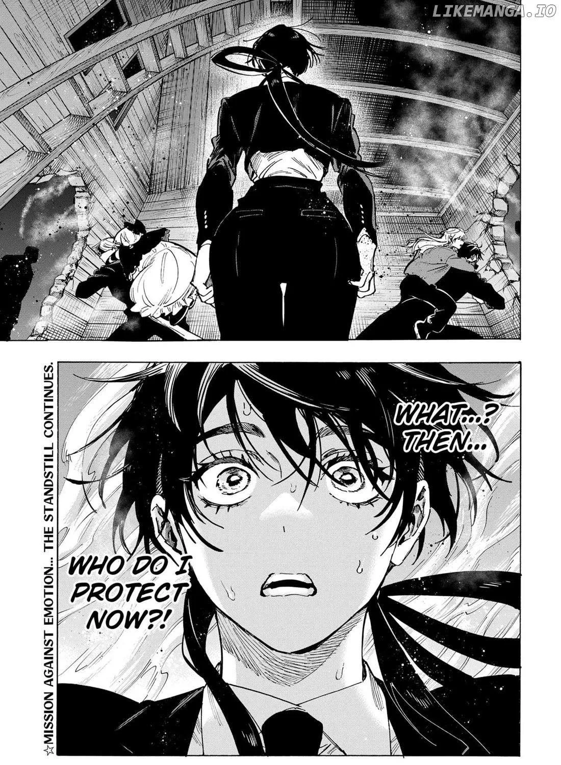 Read Marriage Toxin Manga Online