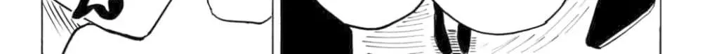 Read Marriage Toxin Manga Online