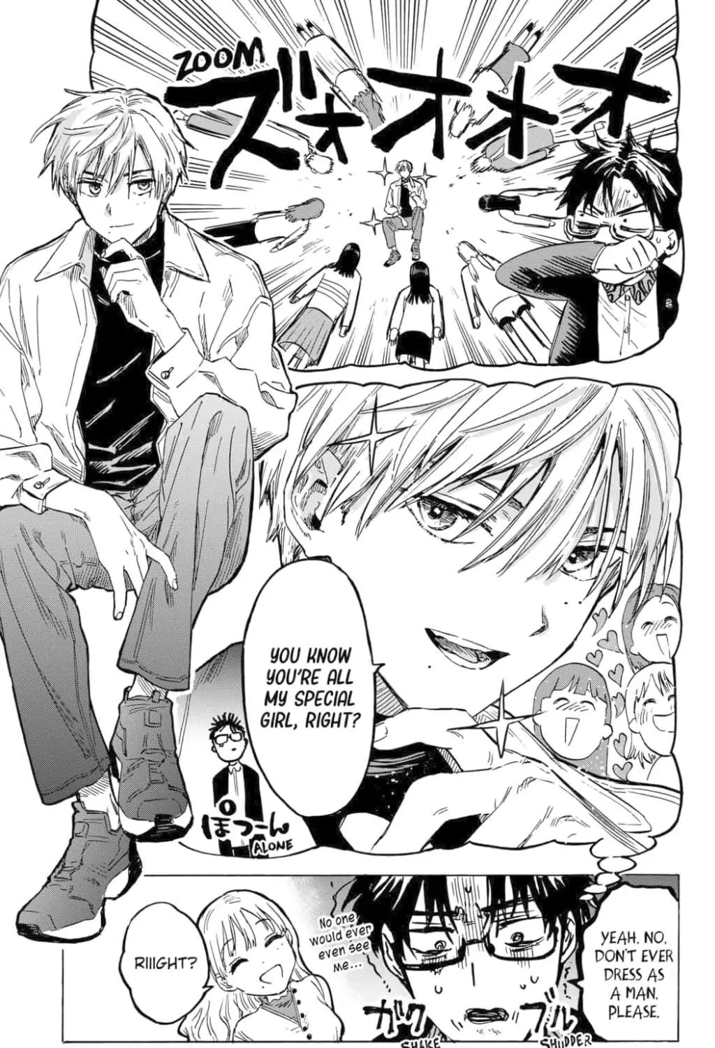 Read Marriage Toxin Manga Online