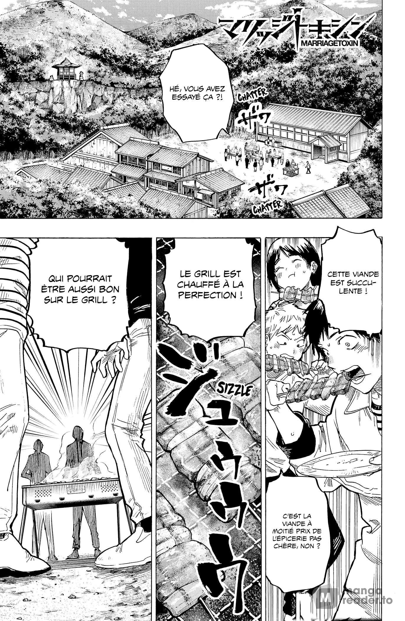 Read Marriage Toxin Manga Online