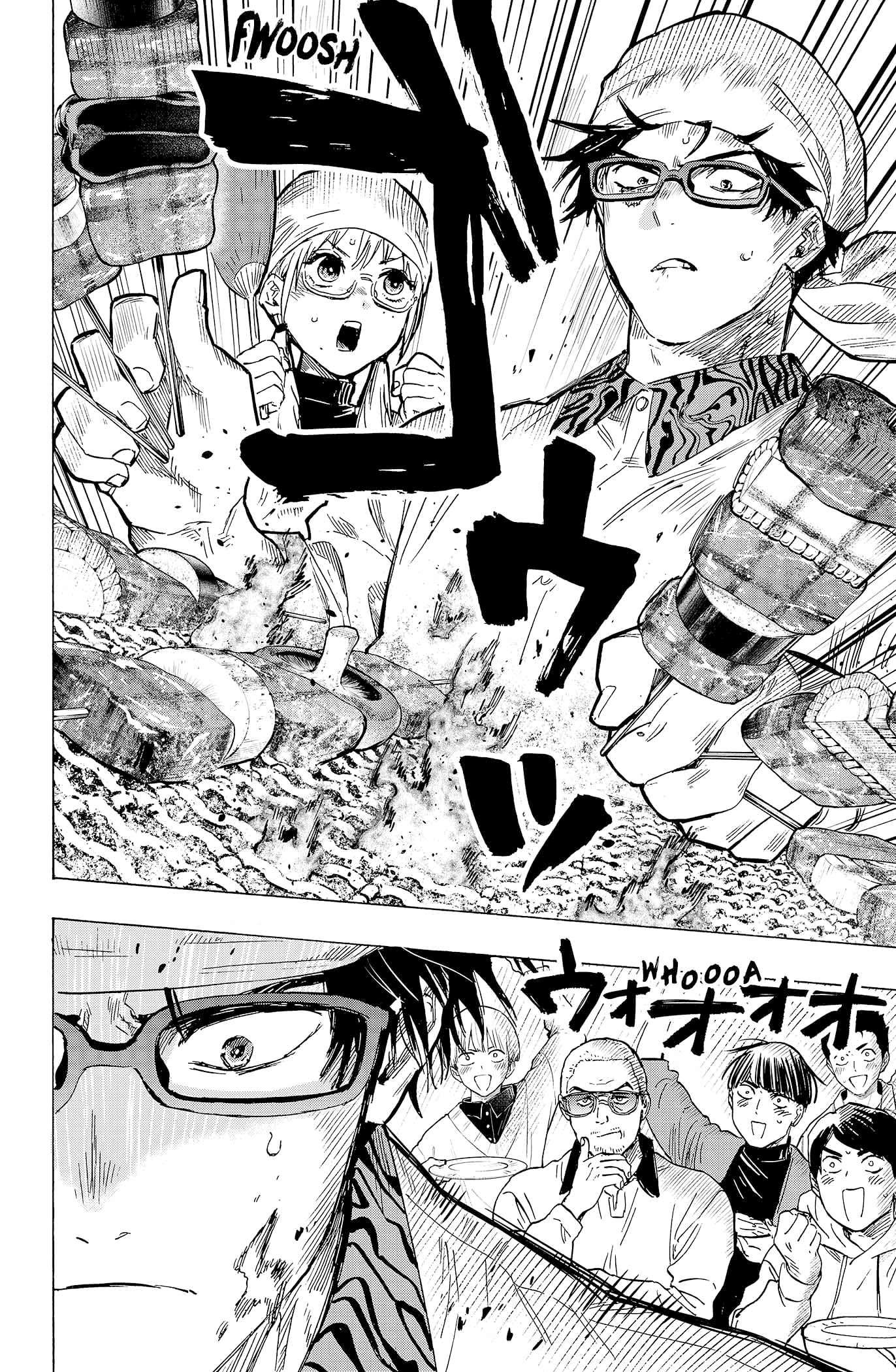 Read Marriage Toxin Manga Online