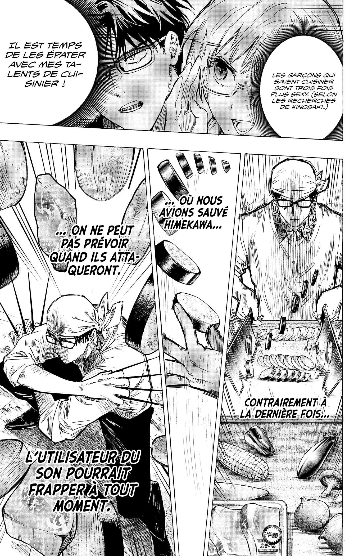 Read Marriage Toxin Manga Online