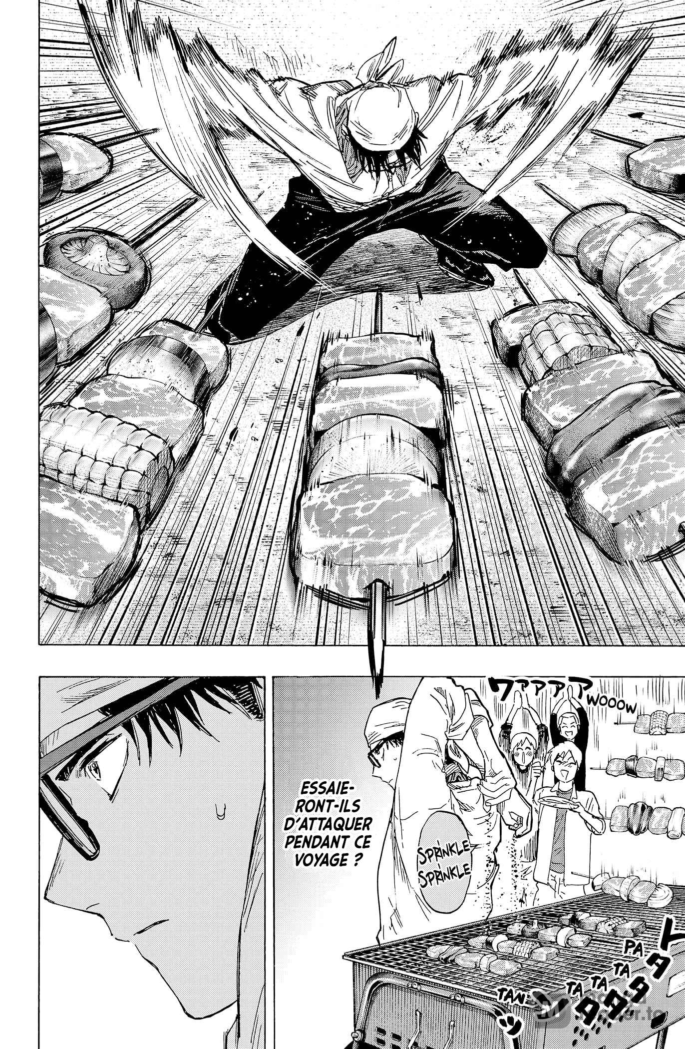 Read Marriage Toxin Manga Online