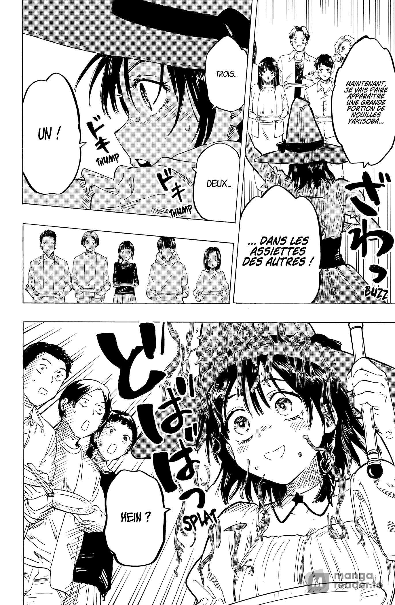 Read Marriage Toxin Manga Online