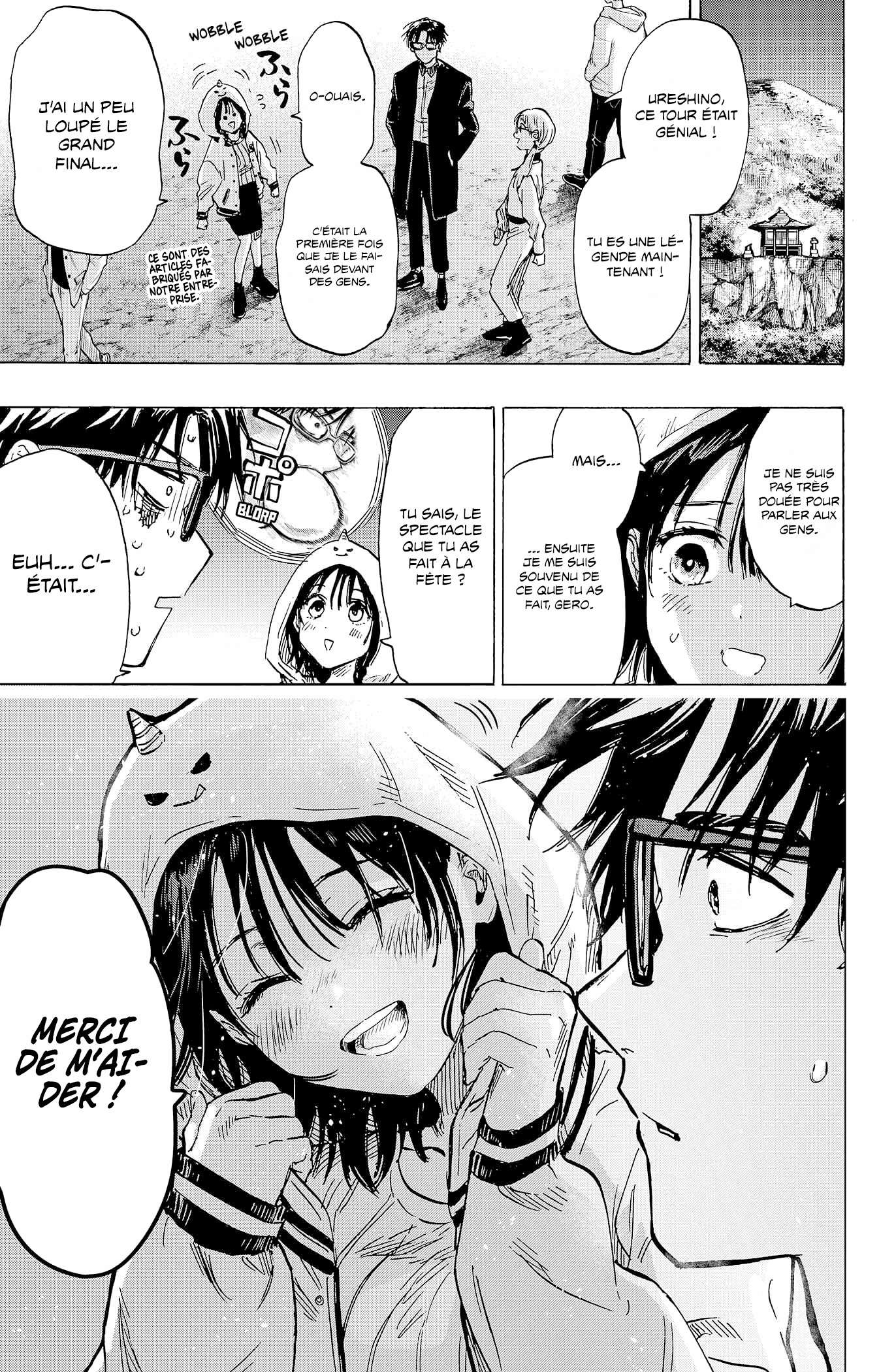 Read Marriage Toxin Manga Online