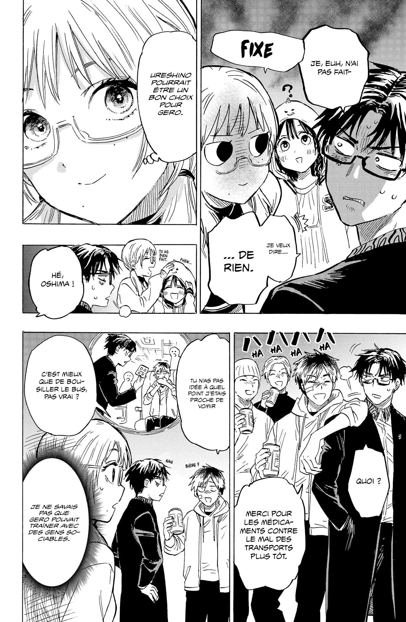 Read Marriage Toxin Manga Online