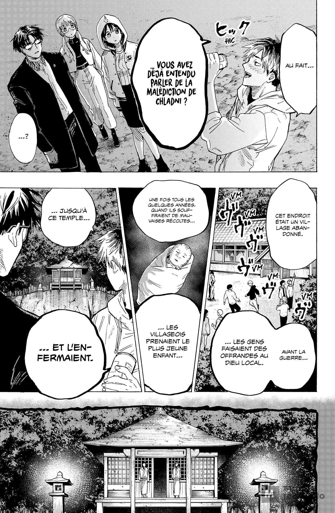 Read Marriage Toxin Manga Online