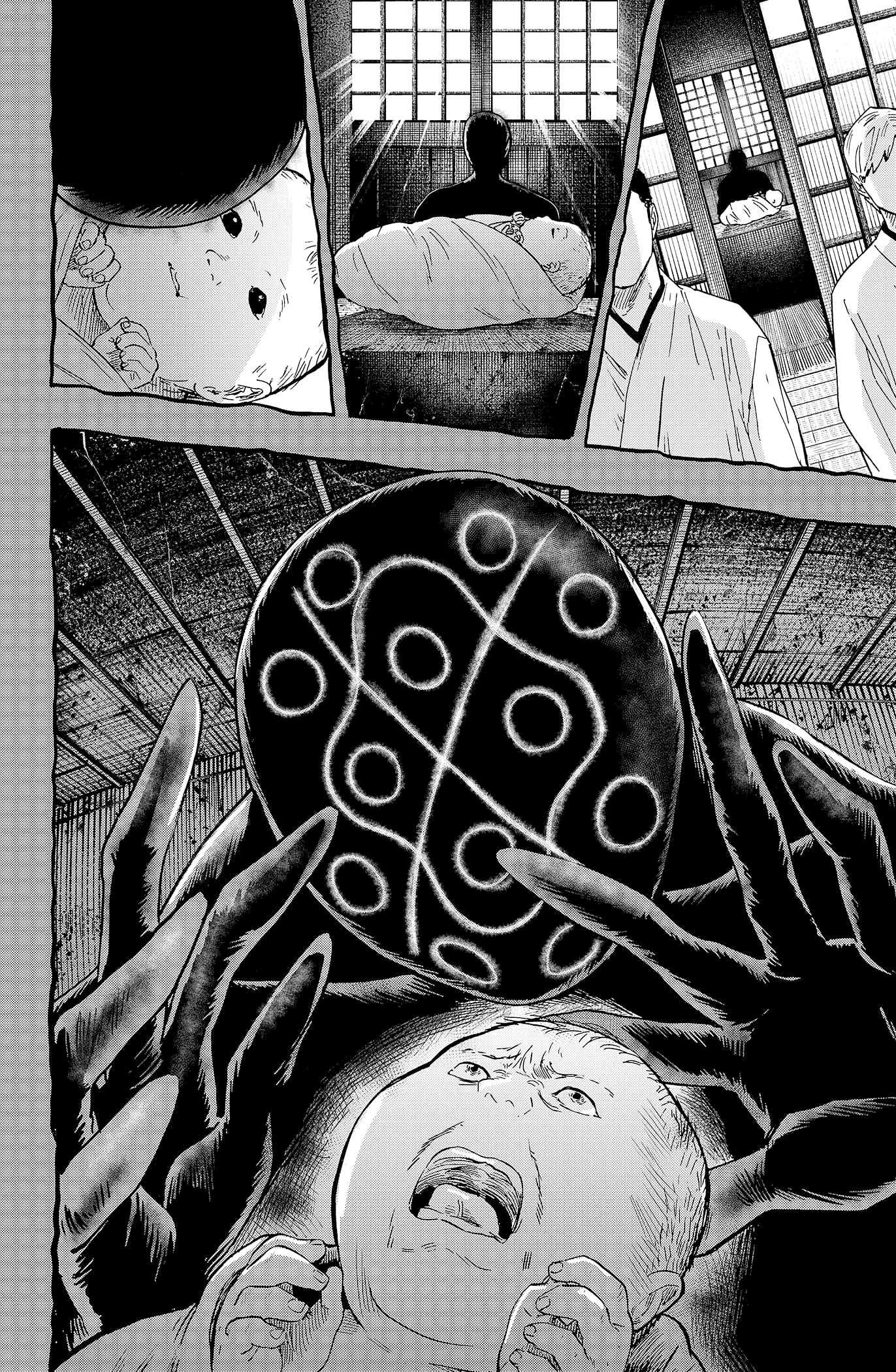 Read Marriage Toxin Manga Online