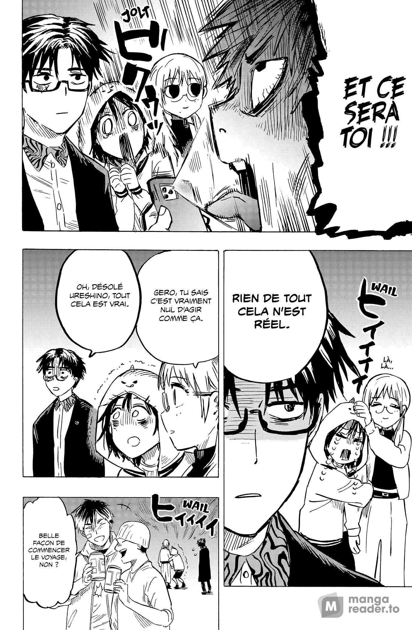 Read Marriage Toxin Manga Online