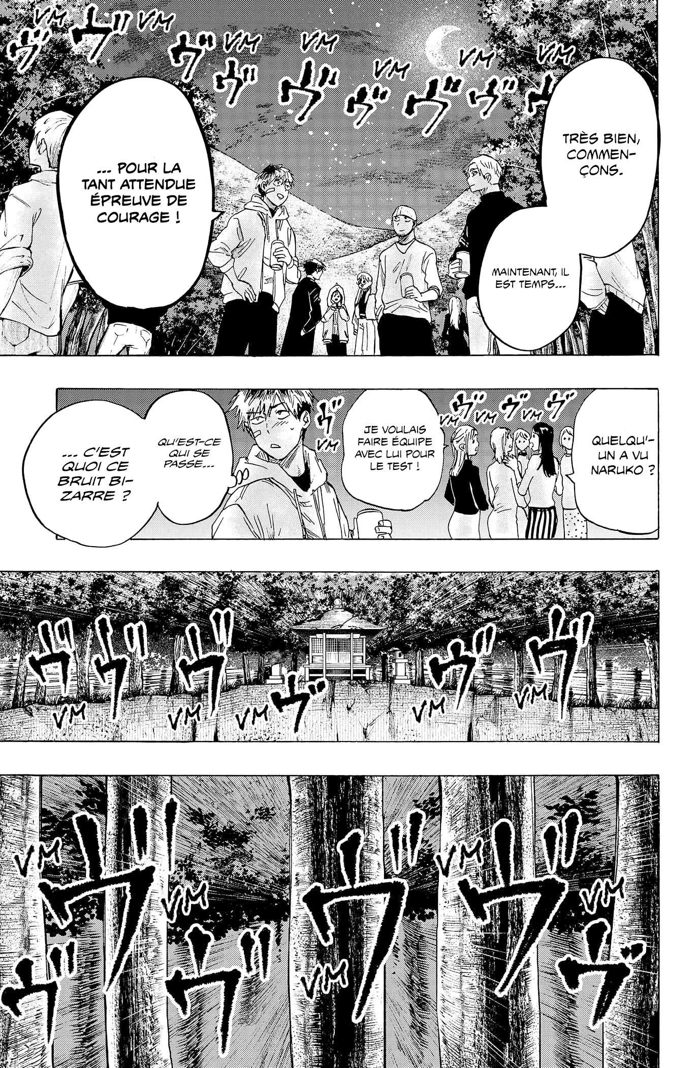 Read Marriage Toxin Manga Online