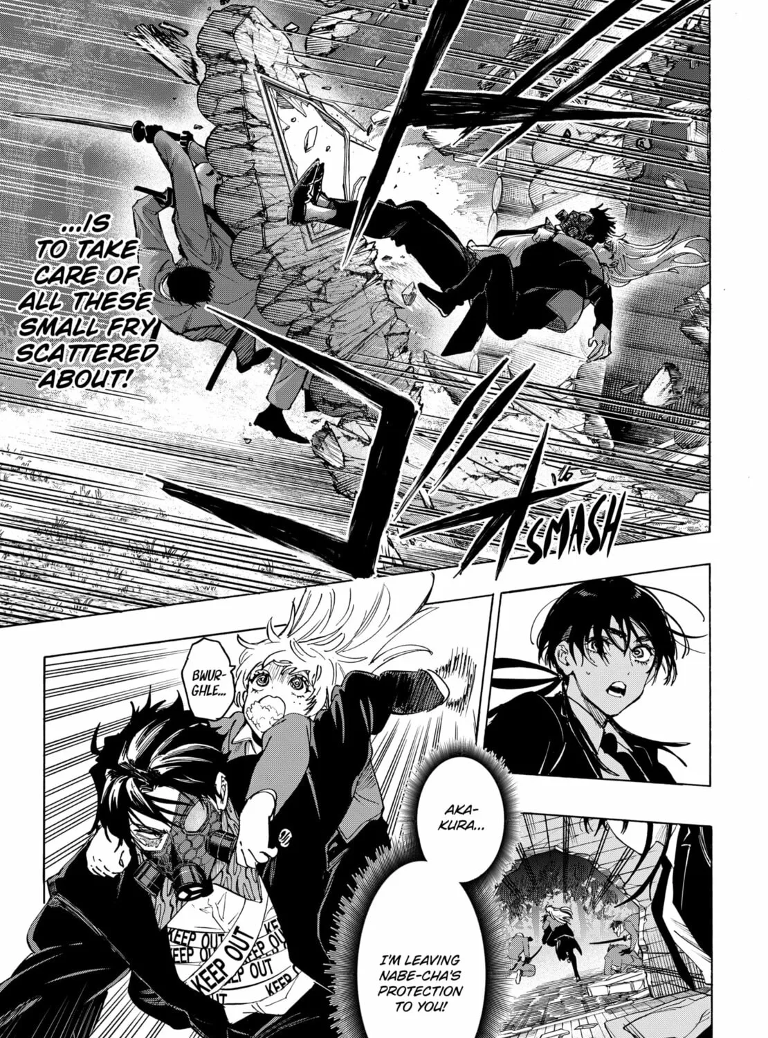 Read Marriage Toxin Manga Online