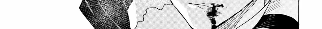 Read Marriage Toxin Manga Online