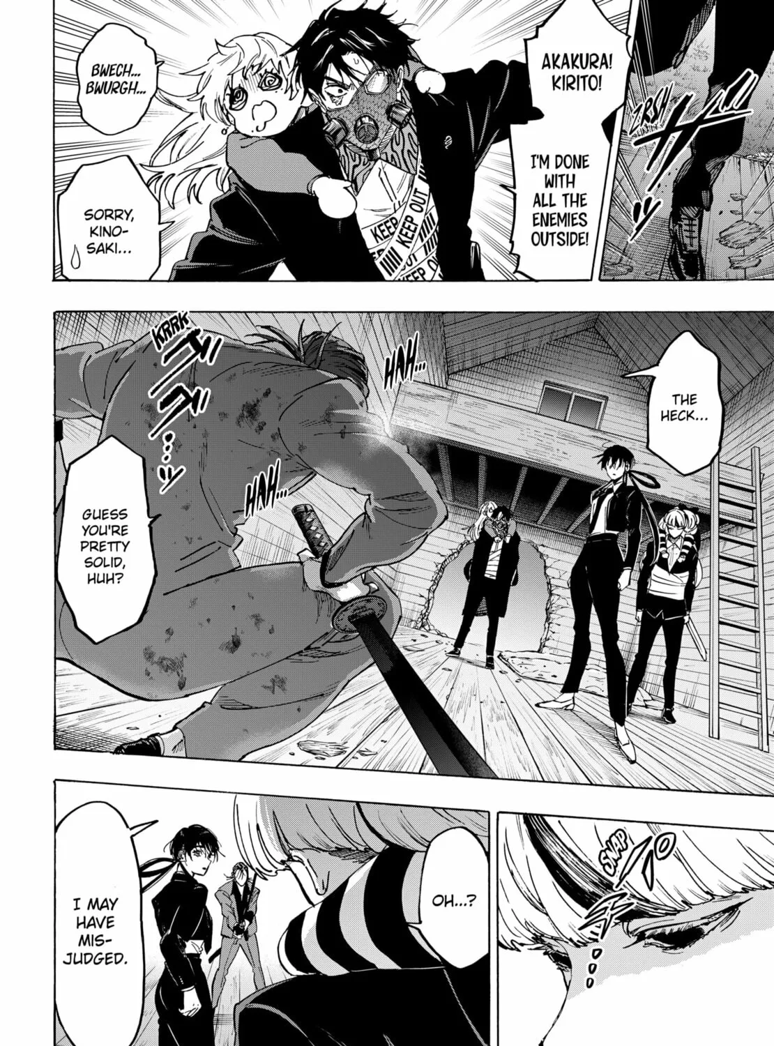Read Marriage Toxin Manga Online