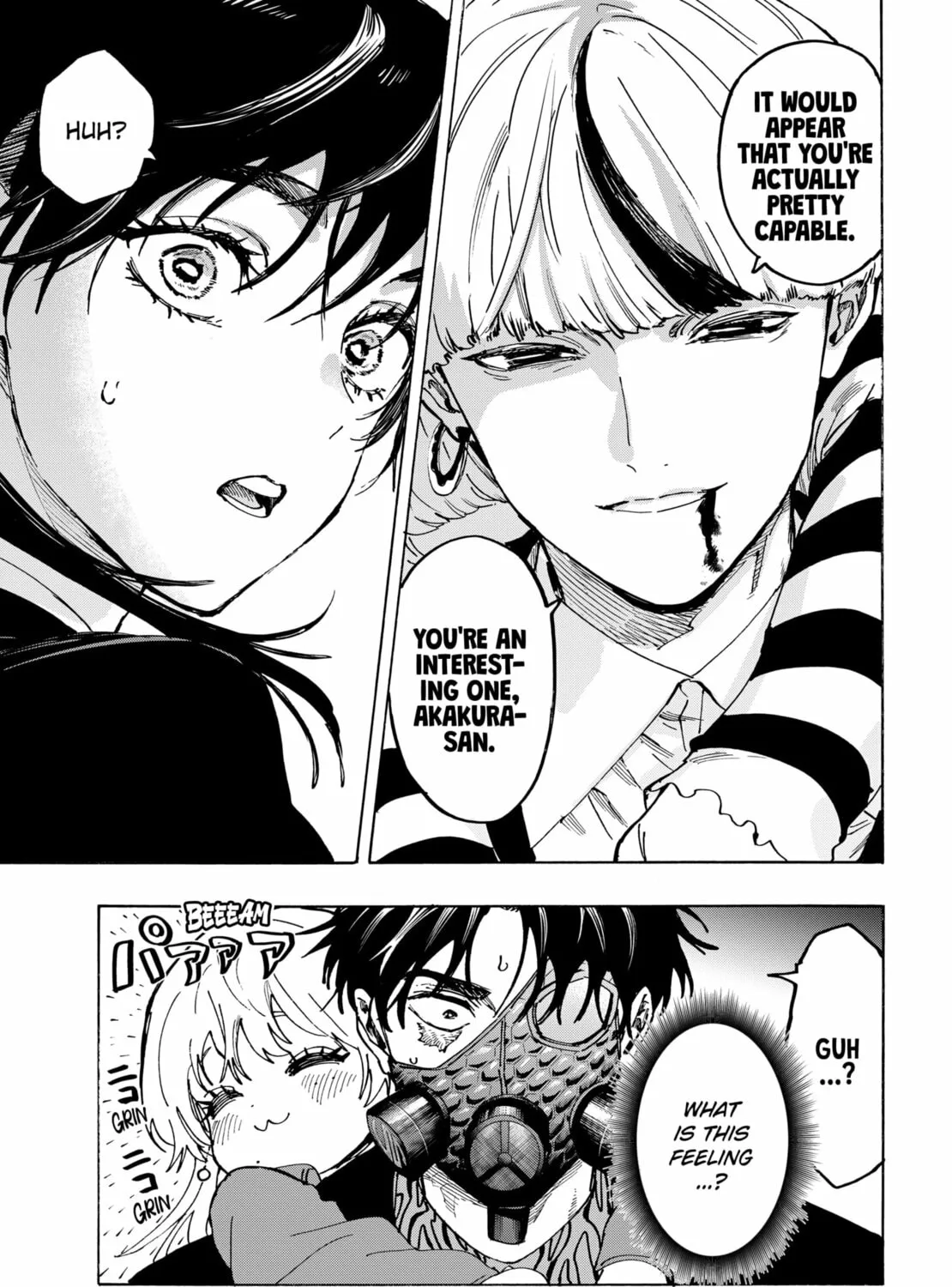 Read Marriage Toxin Manga Online