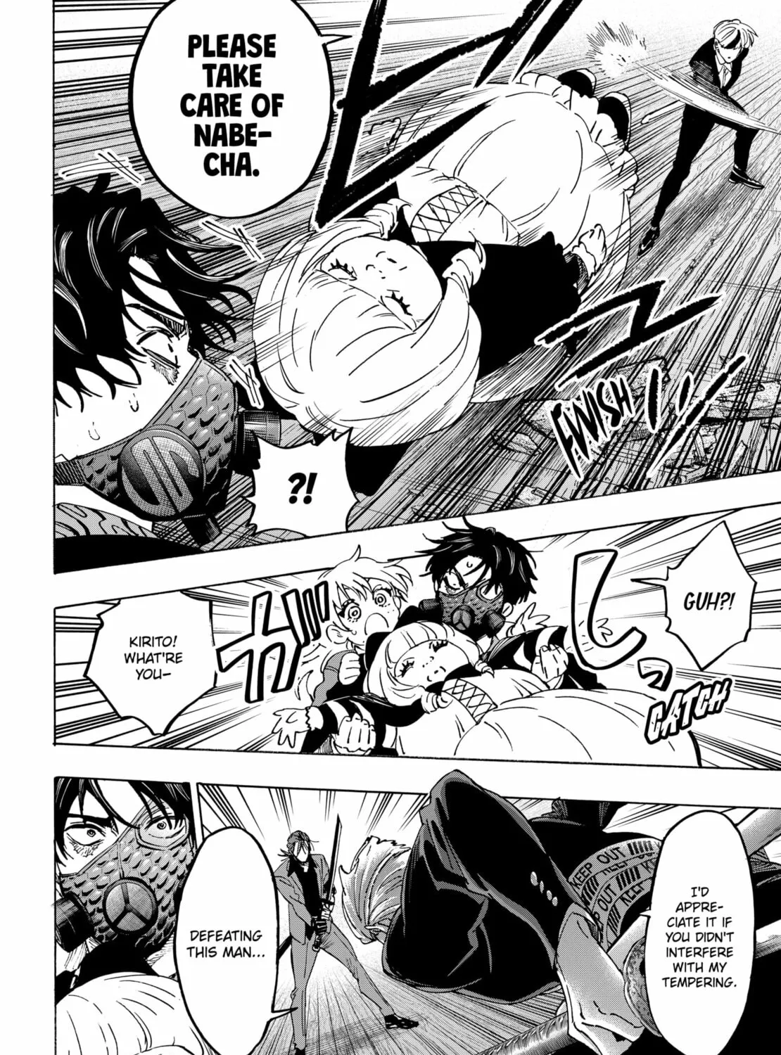 Read Marriage Toxin Manga Online