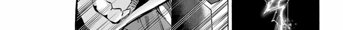 Read Marriage Toxin Manga Online