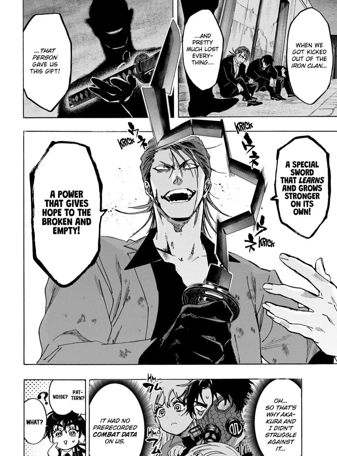 Read Marriage Toxin Manga Online