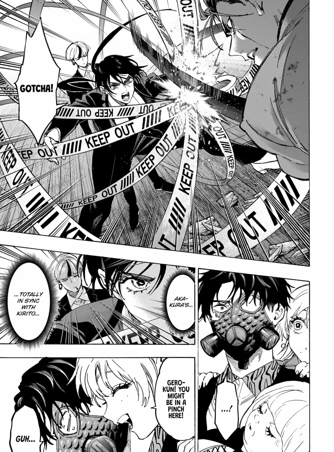 Read Marriage Toxin Manga Online