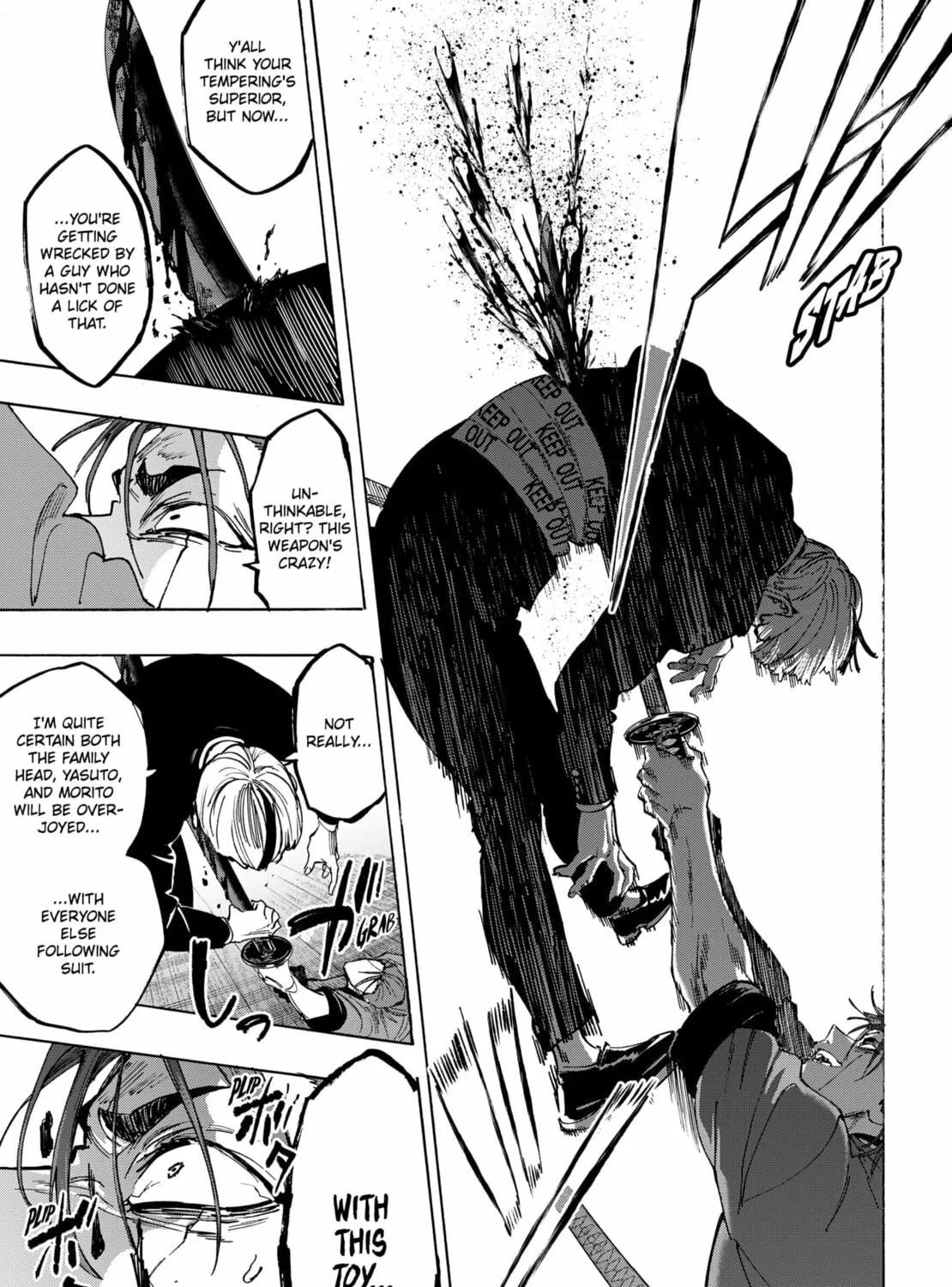 Read Marriage Toxin Manga Online