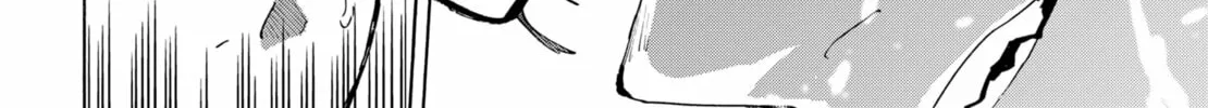 Read Marriage Toxin Manga Online