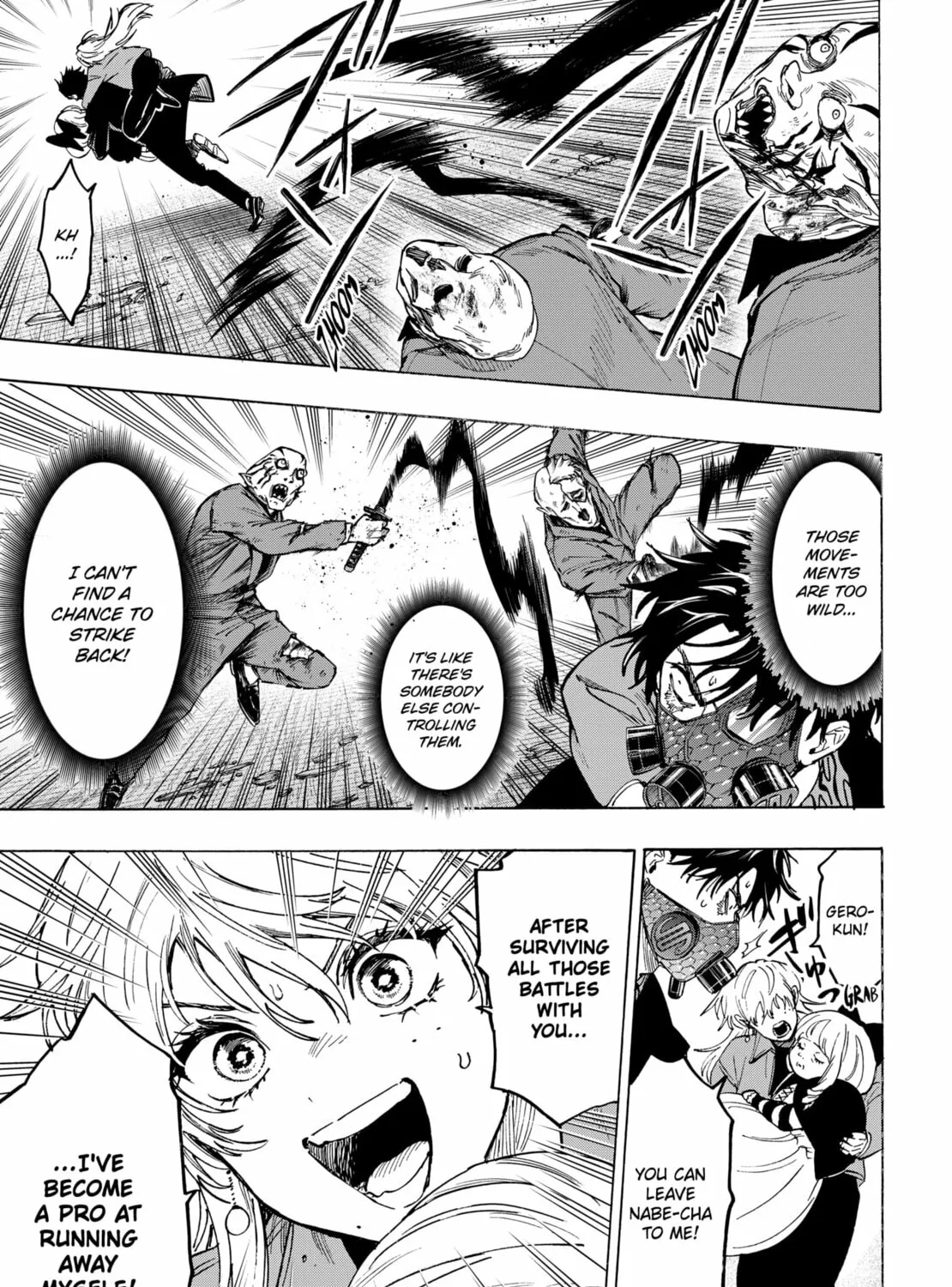 Read Marriage Toxin Manga Online