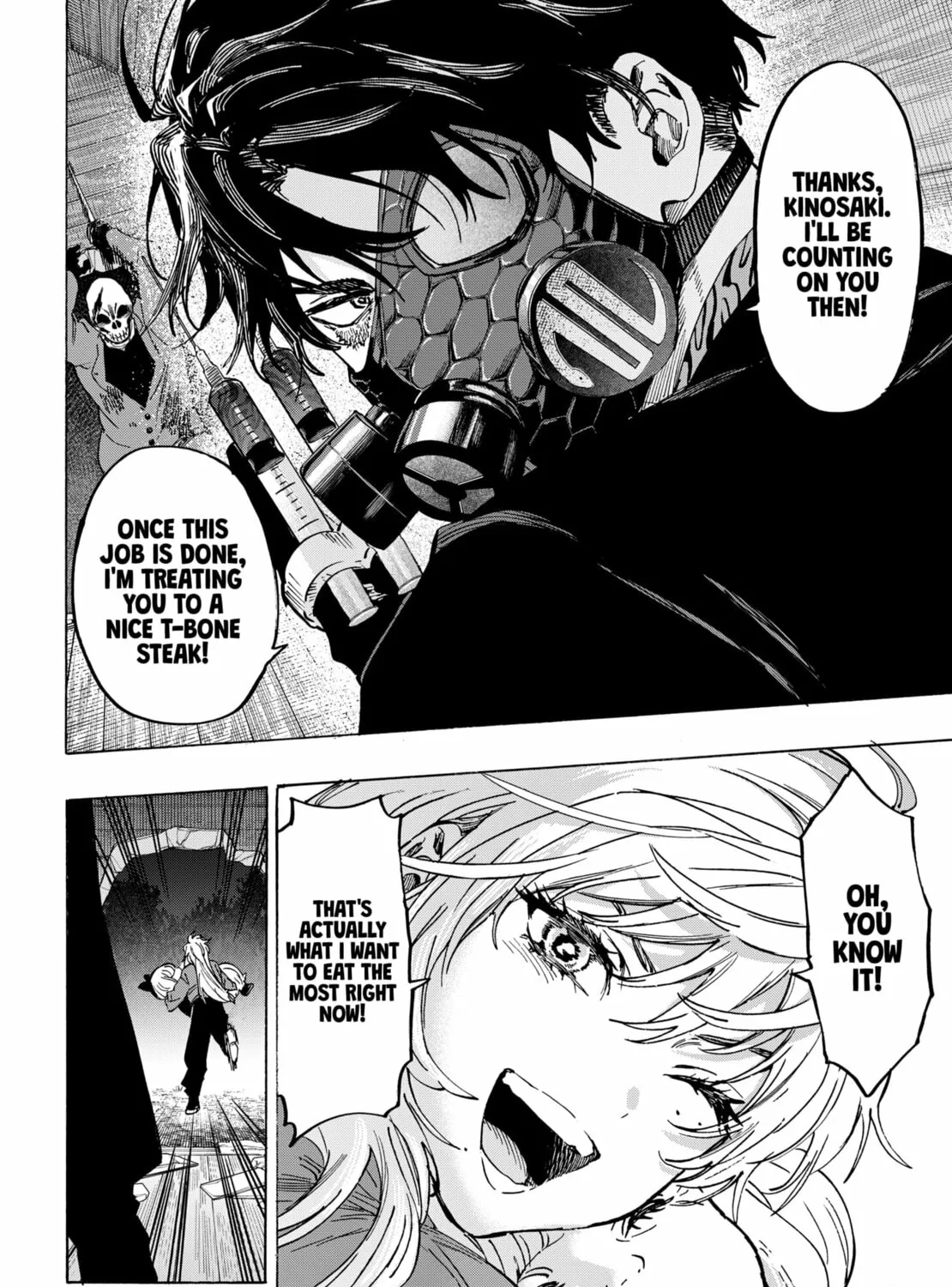 Read Marriage Toxin Manga Online