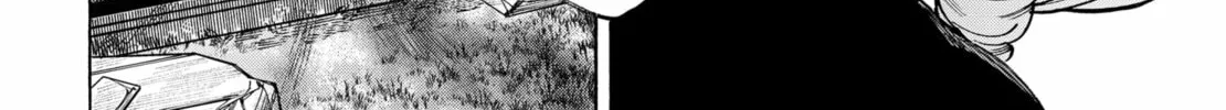 Read Marriage Toxin Manga Online