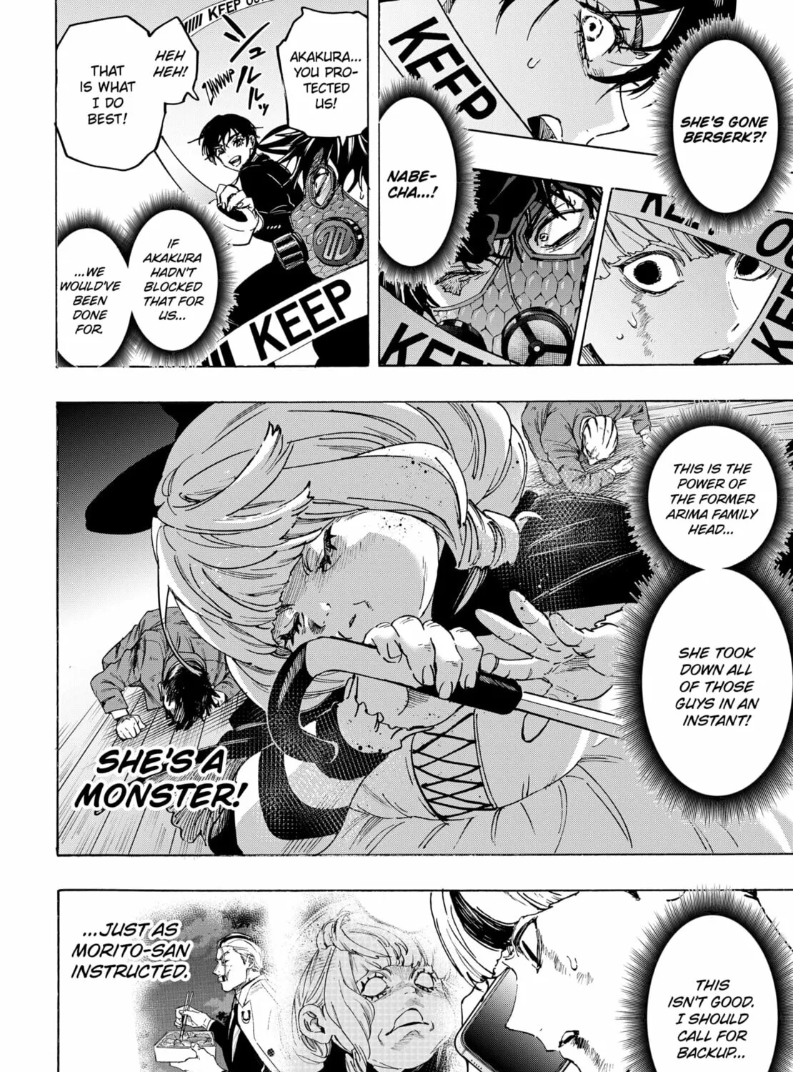Read Marriage Toxin Manga Online